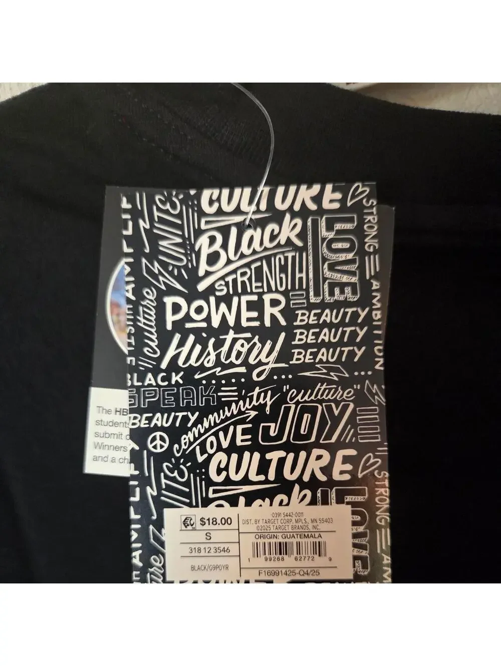 Black History Month Tee with graphic of a person playing a record player